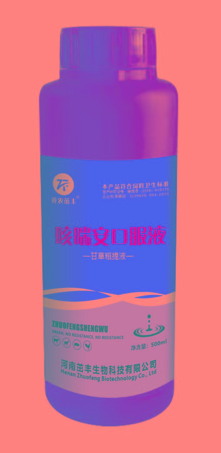 1578117140875050221.jpg 2.jpg