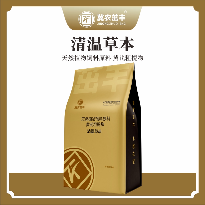 1715249122964070239.jpg 07.jpg