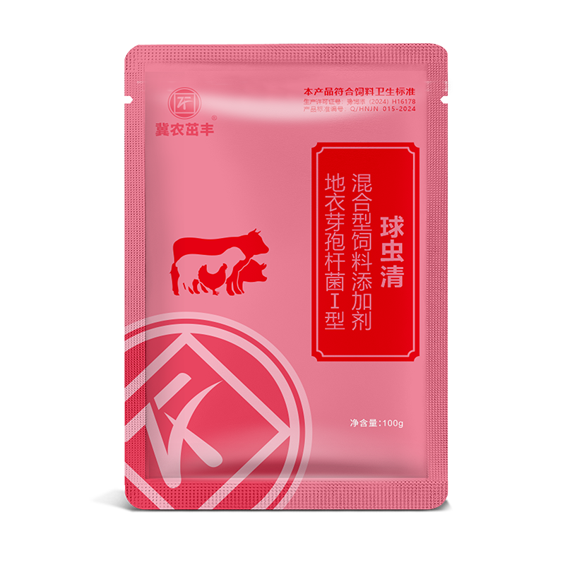 1751593896368075027.png 100g-01.png